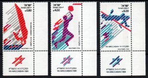Israel # 779 - 781 MNH VF [With Tabs]