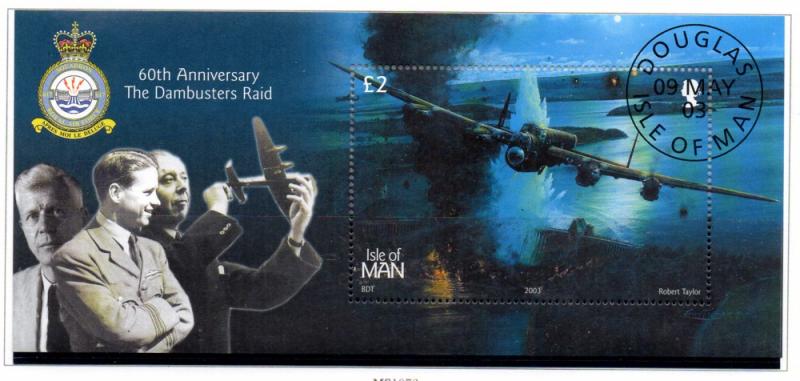 Isle of Man Sc 989 2003 Dambusters Raid stamp set used