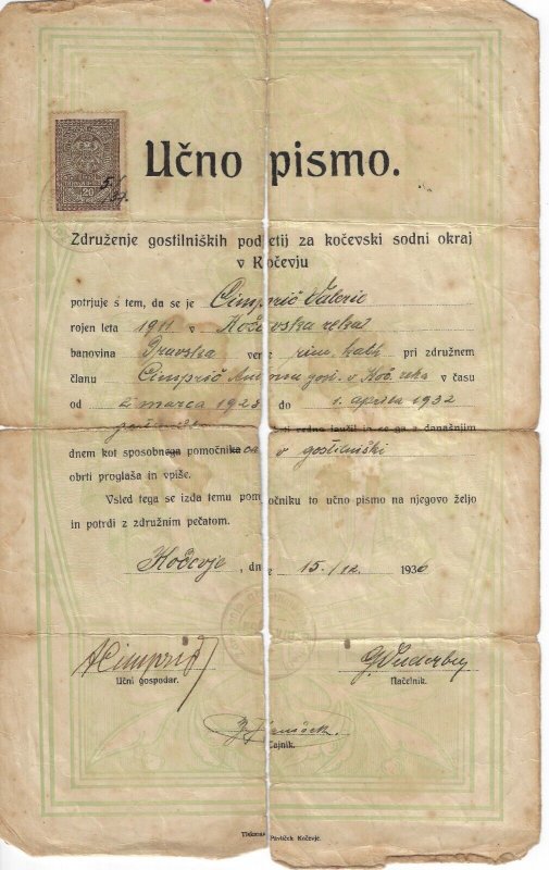 Yugoslavia revenue document (Teachers Certificate) 1936, Kočevje issued.  (a5629