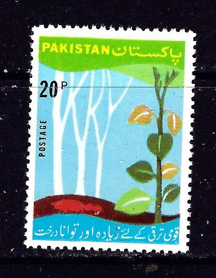 Pakistan 386 MH 1975 issue