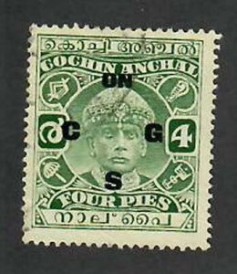 Cochin State- India;  Scott O54; 1941; Used