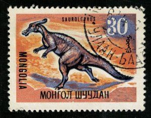 Dinosaur, Animal (TS-2328)