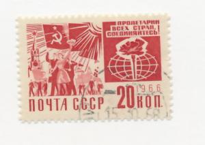 Russia 1968 - scott 3478 CTO - 20k,  Type of 1966