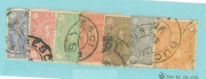 Romania #101-107 Used Single (Complete Set) (King)