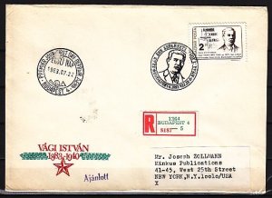 Hungary, Scott cat. 2794. J. Hamburger, Anti-Fascist issue. First day cover. ^