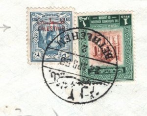 Transjordan *PALESTINE* 20m INVERTED OVERPRINT ERROR Cover 1956 Bethlehem MA1009