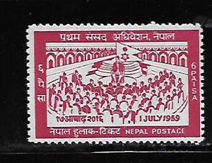 NEPAL, 120, MINT HINGED, KING MAHENDRA OPENING PARLIMENT