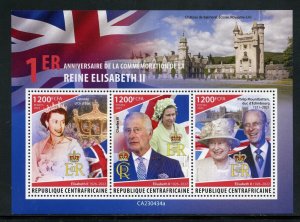 CENTRAL AFRICA 2023 FIRST MEMORIAL ANNIVERSARY QUEEN ELIZABETH II SHEET MINT NH