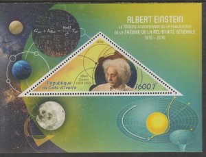 EINSTEIN perf deluxe sheet with TRIANGULAR VALUE mnh