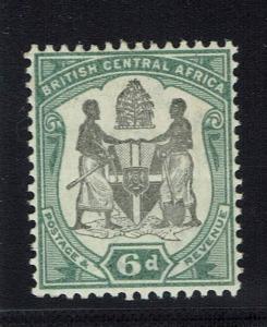 Nyasaland SG# 46, Mint Hinged, Hinge Remnant -  Lot 010216