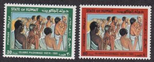 Kuwait # 872-873, Islamic Pilgrimage, LH, 1/3 Cat