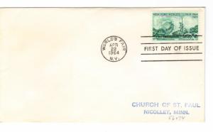 US 1244 5c New York World's Fair on FDC no cachet ECV $4.00