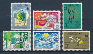 [118547] Tunesia 1972 Olymic Games Football soccer swimming volleyball  MNH