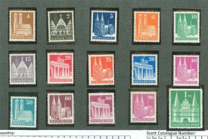 Germany #634a-58a Mint (NH) Single (Complete Set)