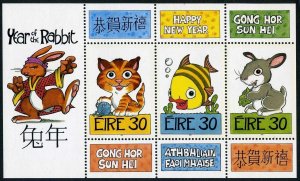 Ireland 1164c,MNH. Greetings Stamps 1999.Lunar Year of the Rabbit.Cat,Fish.
