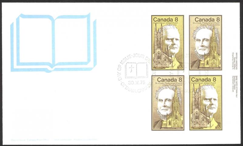 Canada Sc# 662-663 FDC inscription block 1975 05.30 Canadian Personalities