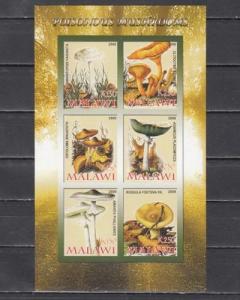 Malawi 2008 M/S Poisonous Mushrooms Plant Nature Flora Stamps MNH imperforated