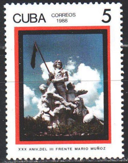 Cuba. 1988. 3164. Monument to the heroes of the revolution. MNH.