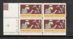 #2023 MNH Plate Block