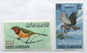 Jordan 1964 Airmails 150 and 500 fils mint o.g. hinged