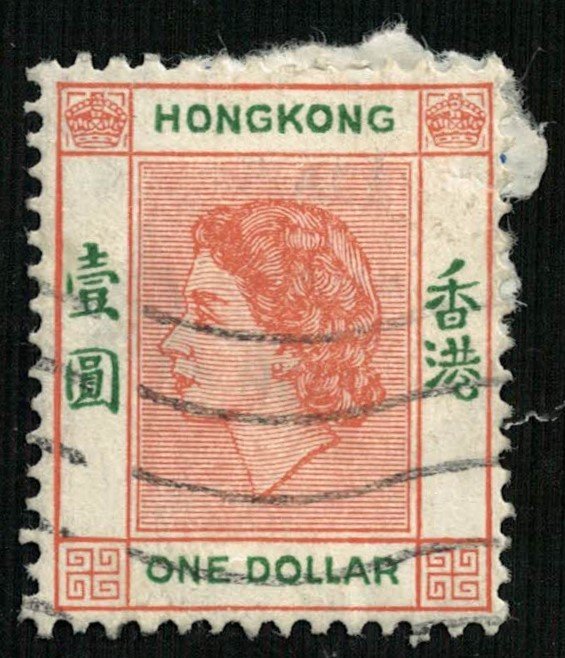 1954, Queen Elizabeth II, Hong Kong, 1$, MC #187 (4159-T)