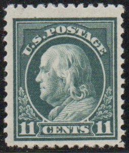 US #511 VF mint never hinged, fresh color, Super Stamp!