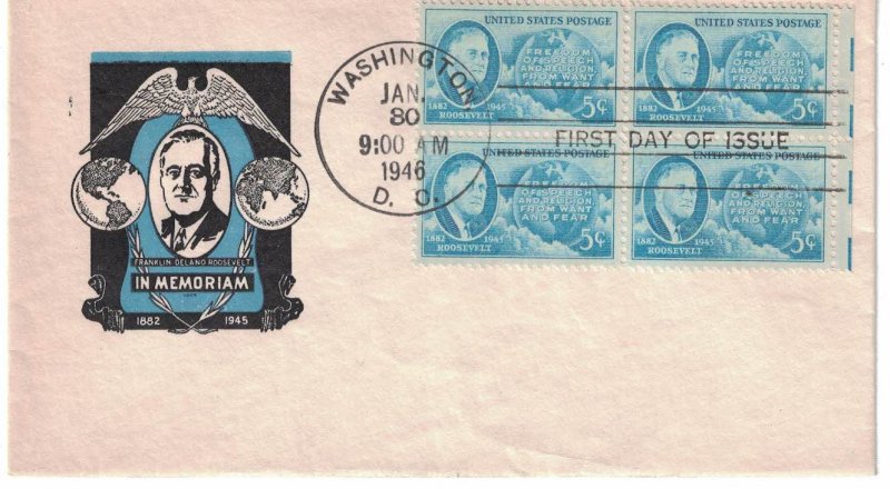 #933 FDC, 5c Franklin D. Roosevelt, Ioor cachet, block of 4