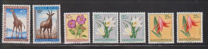 BELGIAN CONGO Scott # 263,265,266,306,308 Mint Hinged - Animals & Flowers