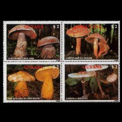 GUYANA 1989 - Scott# 2010 Mushrooms Set of 4 NH