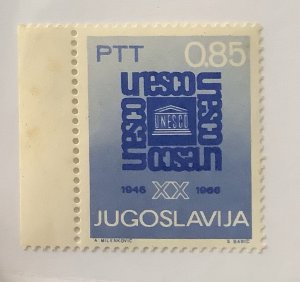 Yugoslavia  1966 Scott 841 MNH - UNESCO 20th Anniv.