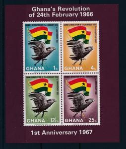 [36588] Ghana 1967 February revolution Birds Eagle Imperforated S/S MNH