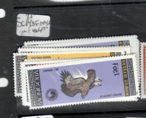 MONGOLIA  BIRDS    SC 1435-1440    MNH   PPP0816H