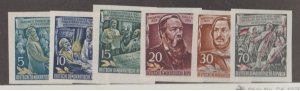 Germany DDR Scott #264a Stamps - Mint Set