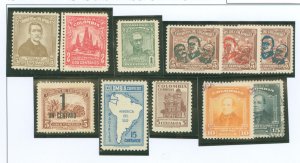 Colombia #514-516/520-522/527/ Unused Single