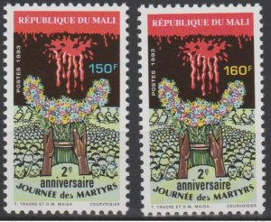 Mali 1993 Mi. 1175-1176 2nd Anniversary Martyrs Day-