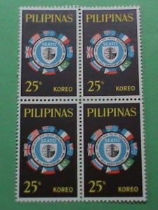 PHILIPPINE STAMP: 1964 SC#911  10TH ANNIV: SOUTH EAST ASIA ORGANIZATION MNH 4
