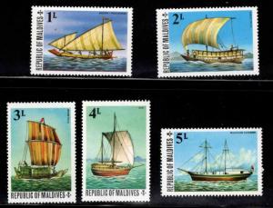 Maldive Islands Scott 575-579 MH* Ship stamps