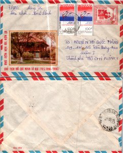 Vietnam, Worldwide Postal Stationary