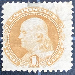 US Stamps - SC#123 - Used  - Hard Paper - SCV - $425.00