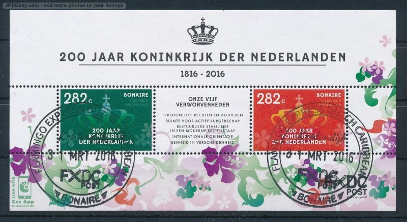 [120706] Caribbean Netherlands 2016 200 years Kingdom Bonaire USED