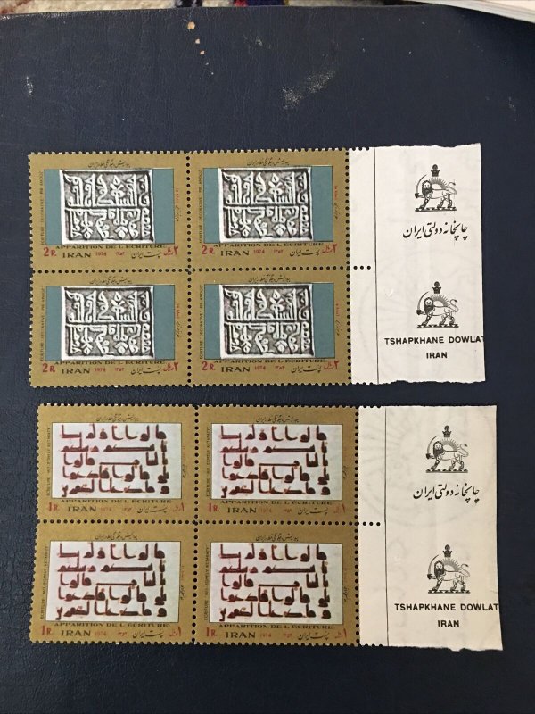 Middle East, MNH  **, P, 1974, Shah, Sc#1753-8,various Script,