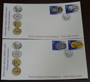 Greece 2004 Athens 2004 Ancient coins Unofficial FDC