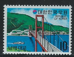 Korea Scott 847 MNH!