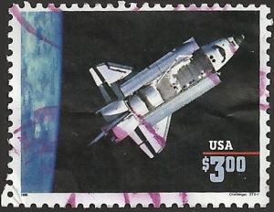 # 2544b USED SPACE SHUTTLE CHALLENGER