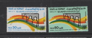 Kuwait #790-91  (1979 Telecommunications Day set) VFMNH CV $3.25