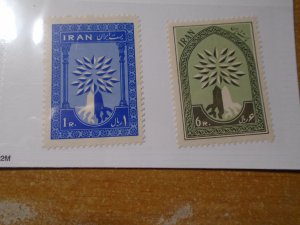 Iran  #  1154-55   MNH