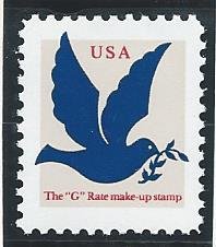 US #2878, Dove with Olive Branch, M-NH*-