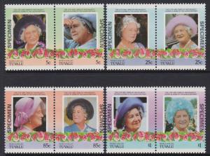 Tuvalu Nukulaelae 1985-86 Queen Mother Specimen MNH