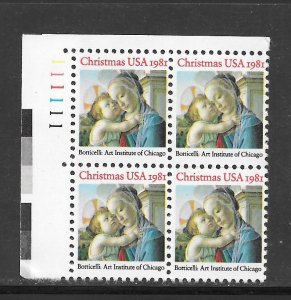 #1939 MNH Plate Block