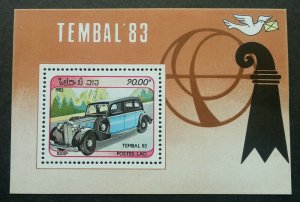 Laos Vintage Cars 1983 Classic Vehicle Automobiles Transport TEMBEL 83 (ms) MNH